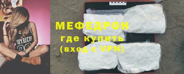 mdpv Богданович